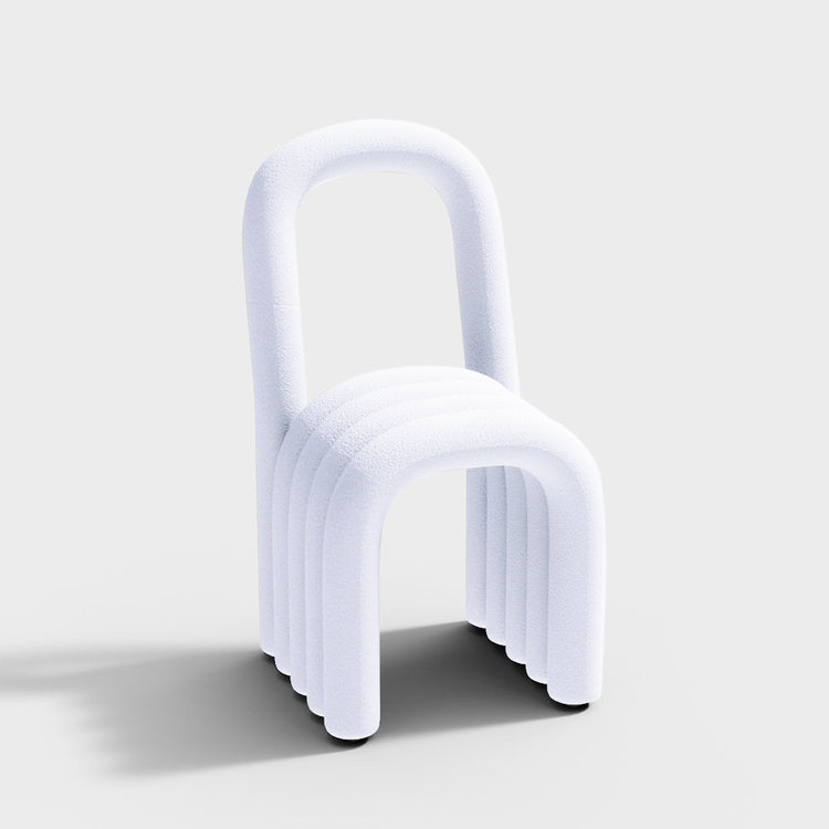 The Minimal Chair